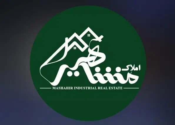 آپارتمان مبعث/۱۰۰متری/بازسازی شده|فروش آپارتمان|شیراز, کوی قضات|دیوار