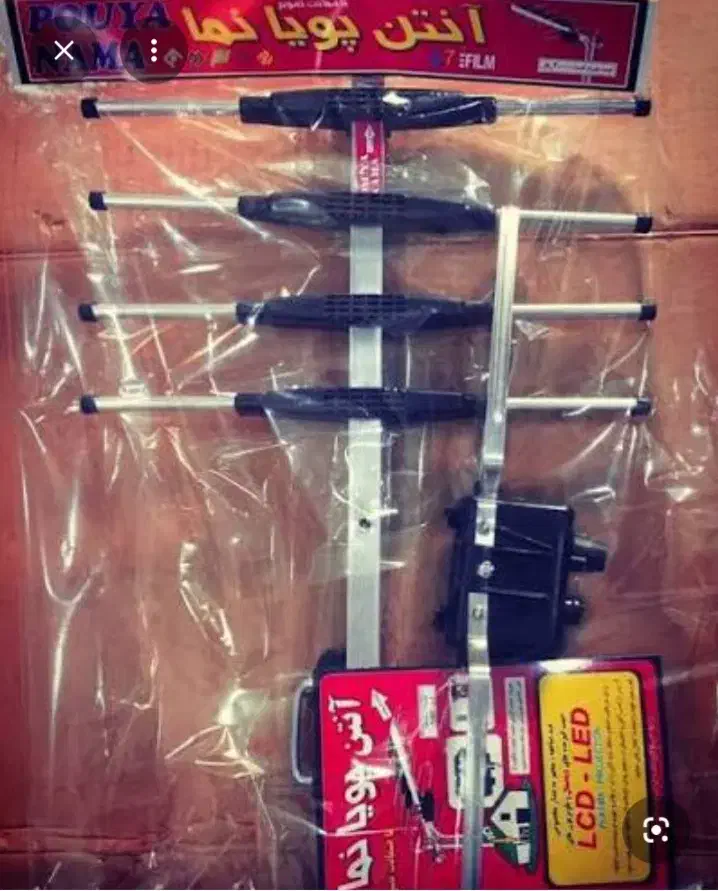 آنتن تلویزیون|صوتی و تصویری|تهران, شهرک ولیعصر جنوبی|دیوار