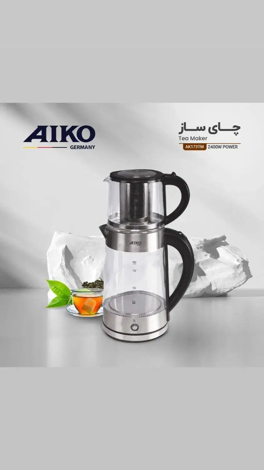 چای ساز ویلز با گارانتی|سماور، چایساز، قهوهساز|قرچک, قشلاق جیتو|دیوار