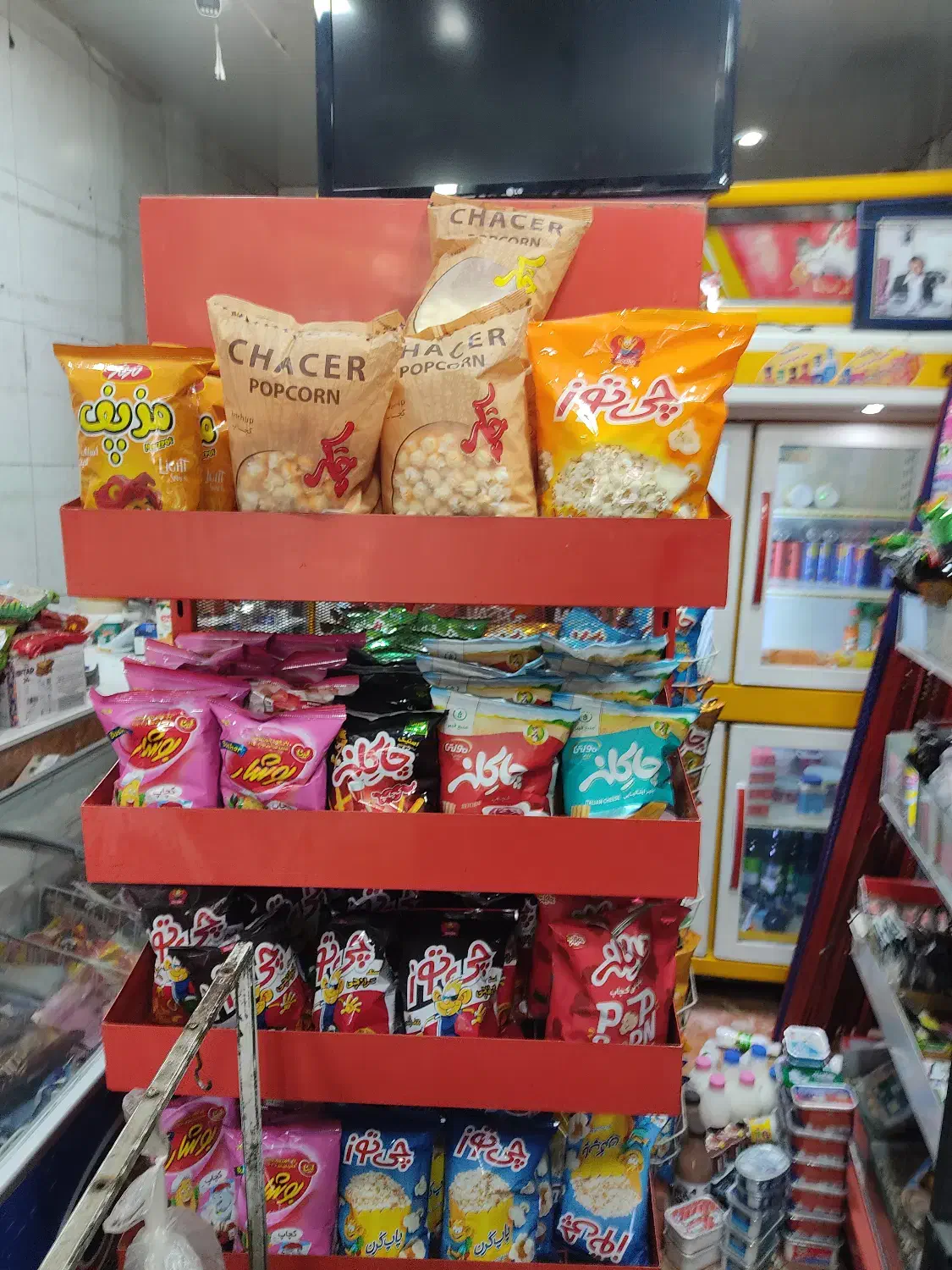 قفسه سوپری و یخچال|فروشگاه و مغازه|اصفهان, باتون|دیوار