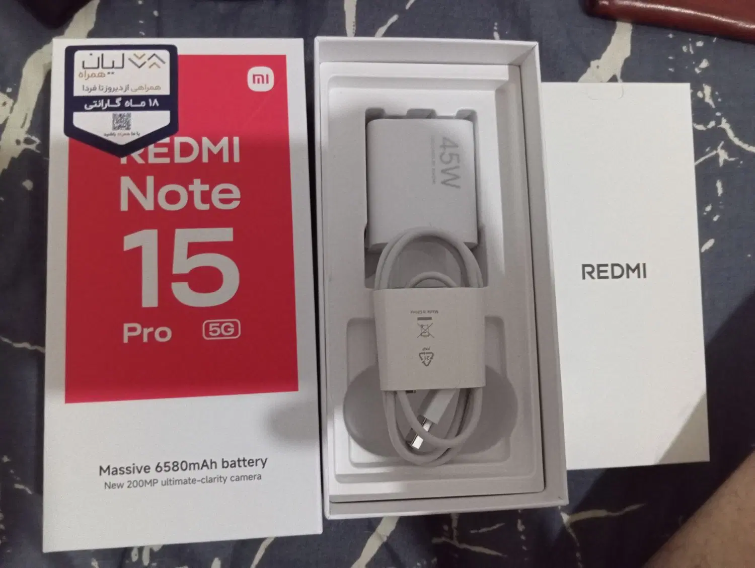Redmi note 15 5g|موبایل|رشت, پیرسرا|دیوار