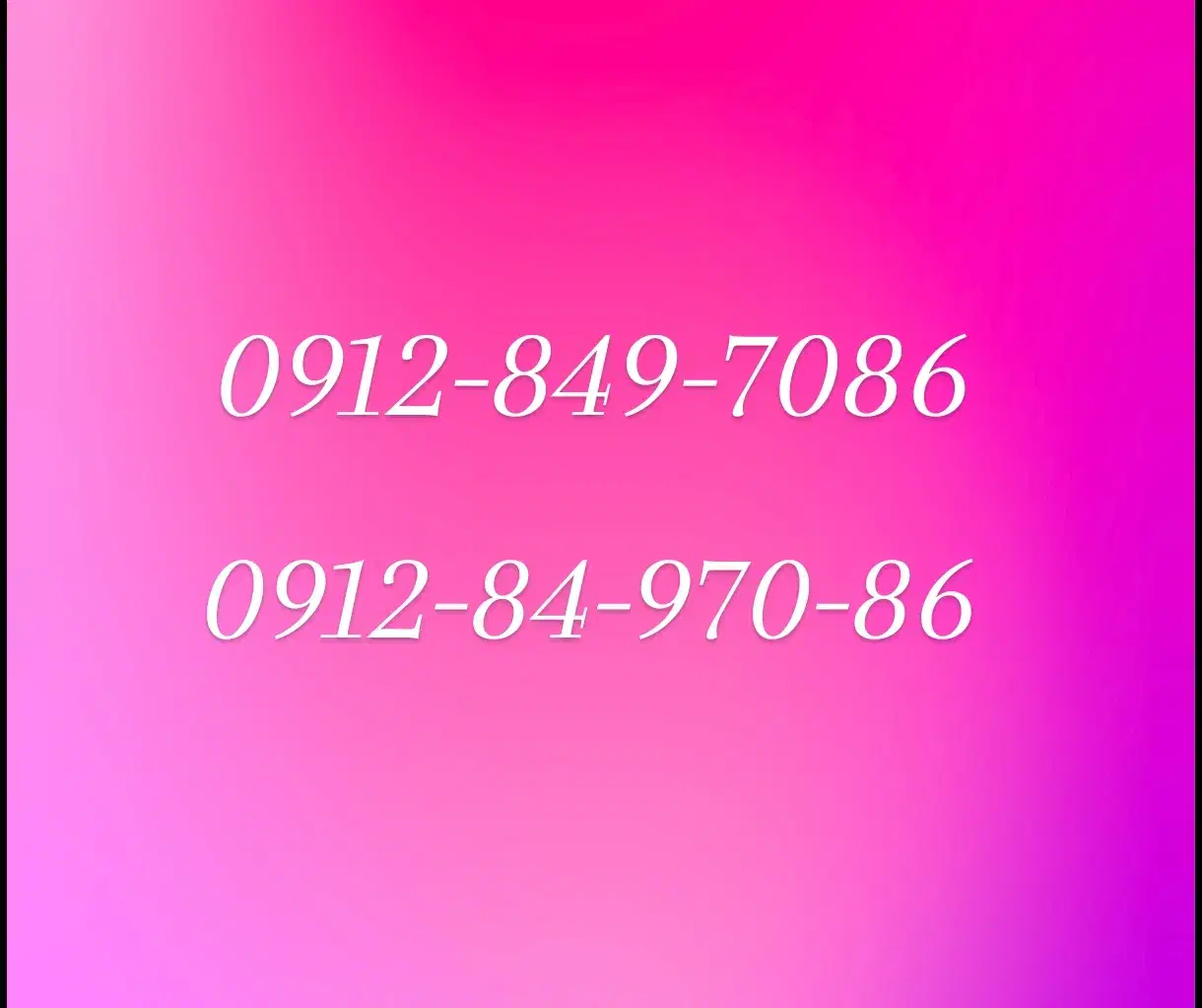 سیم کارت کد 8 پله ای|سیم‌کارت|پاکدشت, پاکدشت (مامازند)|دیوار