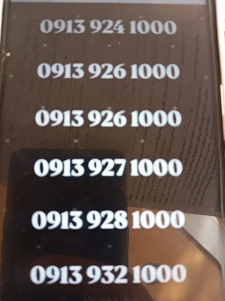 0913.343.7.84.7|سیم‌کارت|کرمان, |دیوار