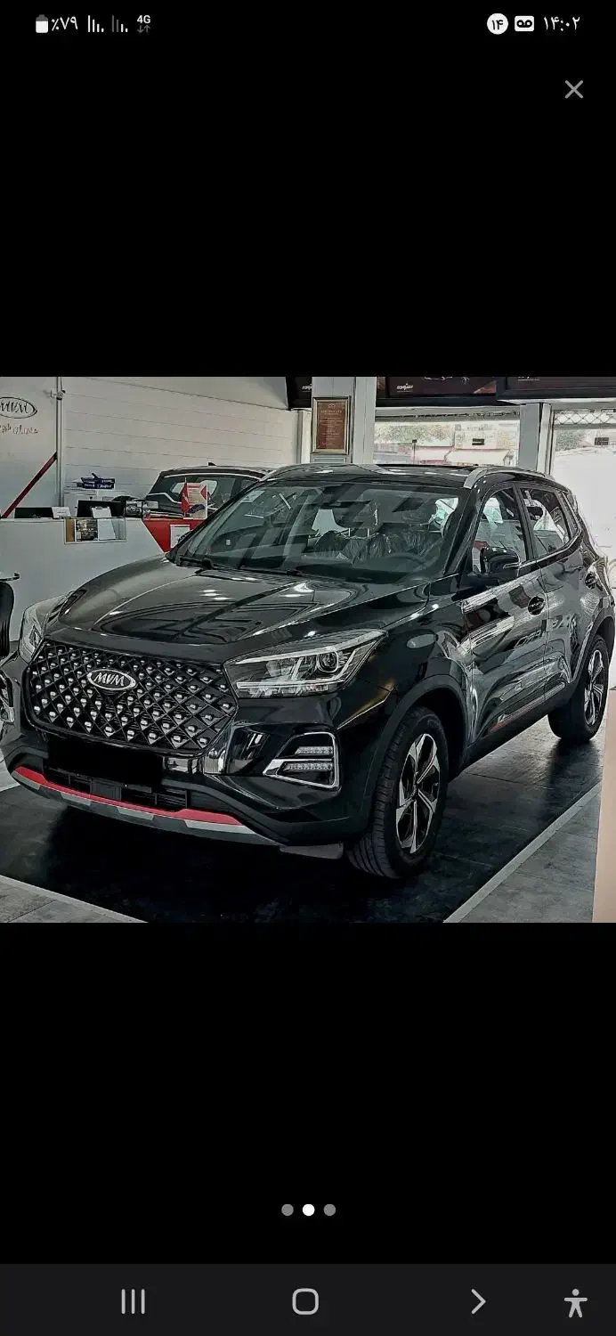 x55 پرو IE|خودرو سواری و وانت|رفسنجان, |دیوار