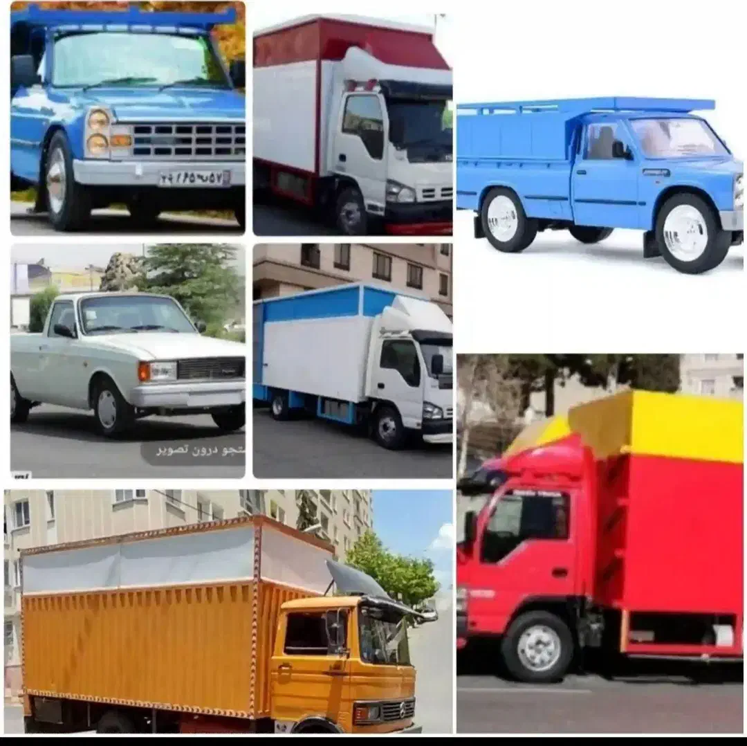 اتوبار نیسان خاور ایسوزو اثاثیه منزل‌ کارگرخالی|خدمات حمل و نقل|تهران, فلاح|دیوار