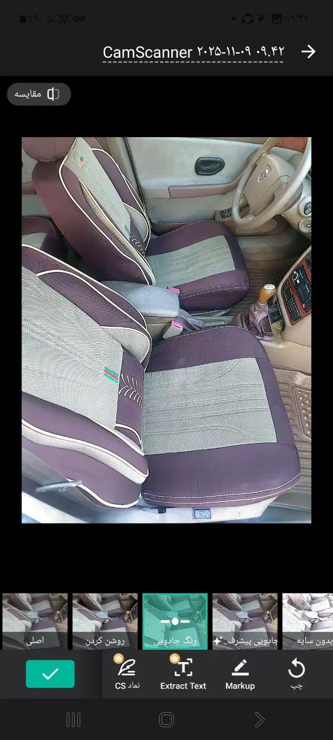 سمند Lx xu7 مدل ۹۳ فابریک نقد و اقساطی|خودرو سواری و وانت|شیراز, فرهنگ شهر|دیوار