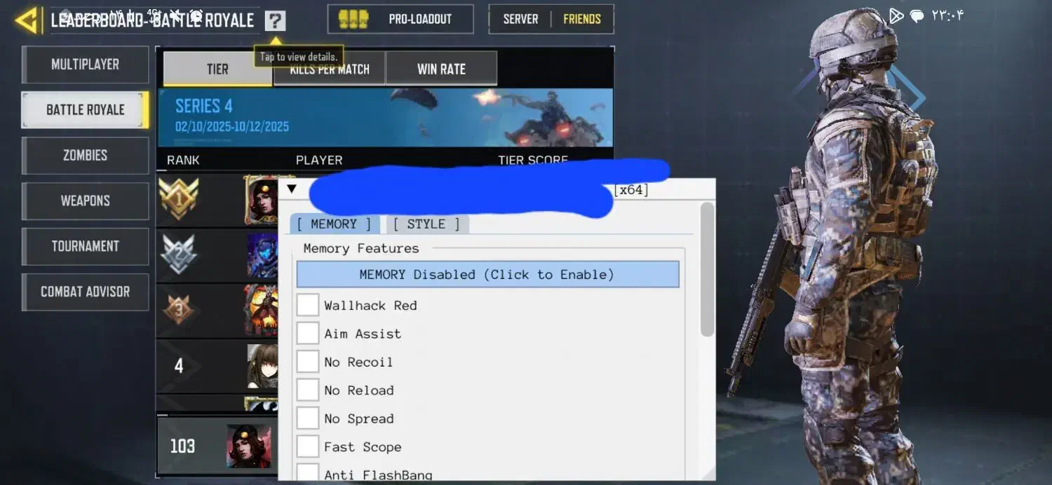 چیت Call of duty|کنسول، بازی ویدئویی و آنلاین|تهران, سلسبیل جنوبی|دیوار