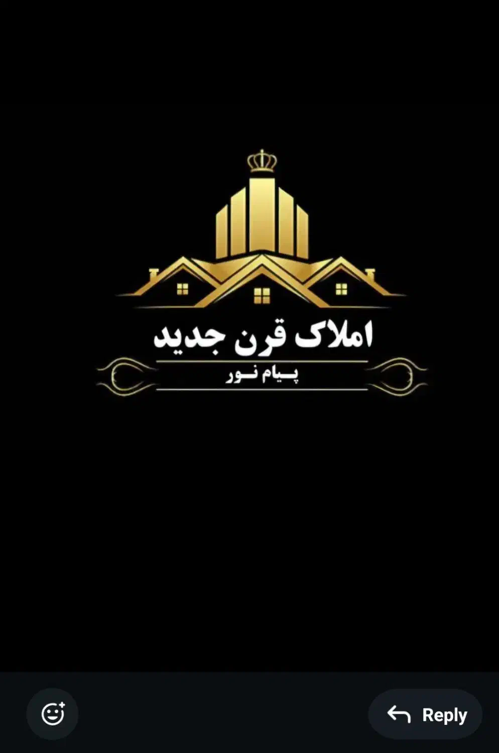 ۲واحدی۹۸متر۲خواب|فروش آپارتمان|قم, نوقطار|دیوار