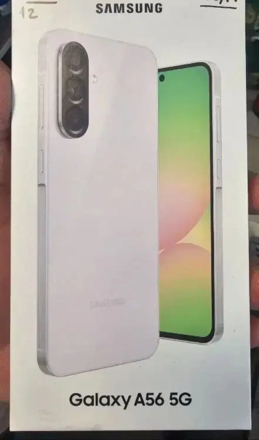 سامسونگ a56|موبایل|سوسنگرد, |دیوار