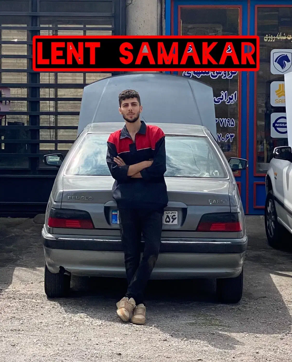 مرکز تخصصی لنت (تعویض رایگان)|قطعات یدکی و لوازم جانبی|منجیل, |دیوار