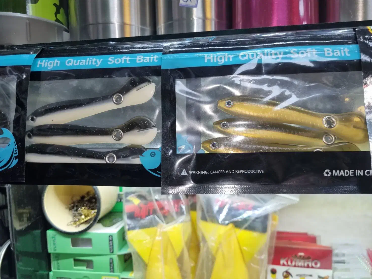 تجهیزات صید و ماهیگیری|ماهیگیری|اراک, |دیوار