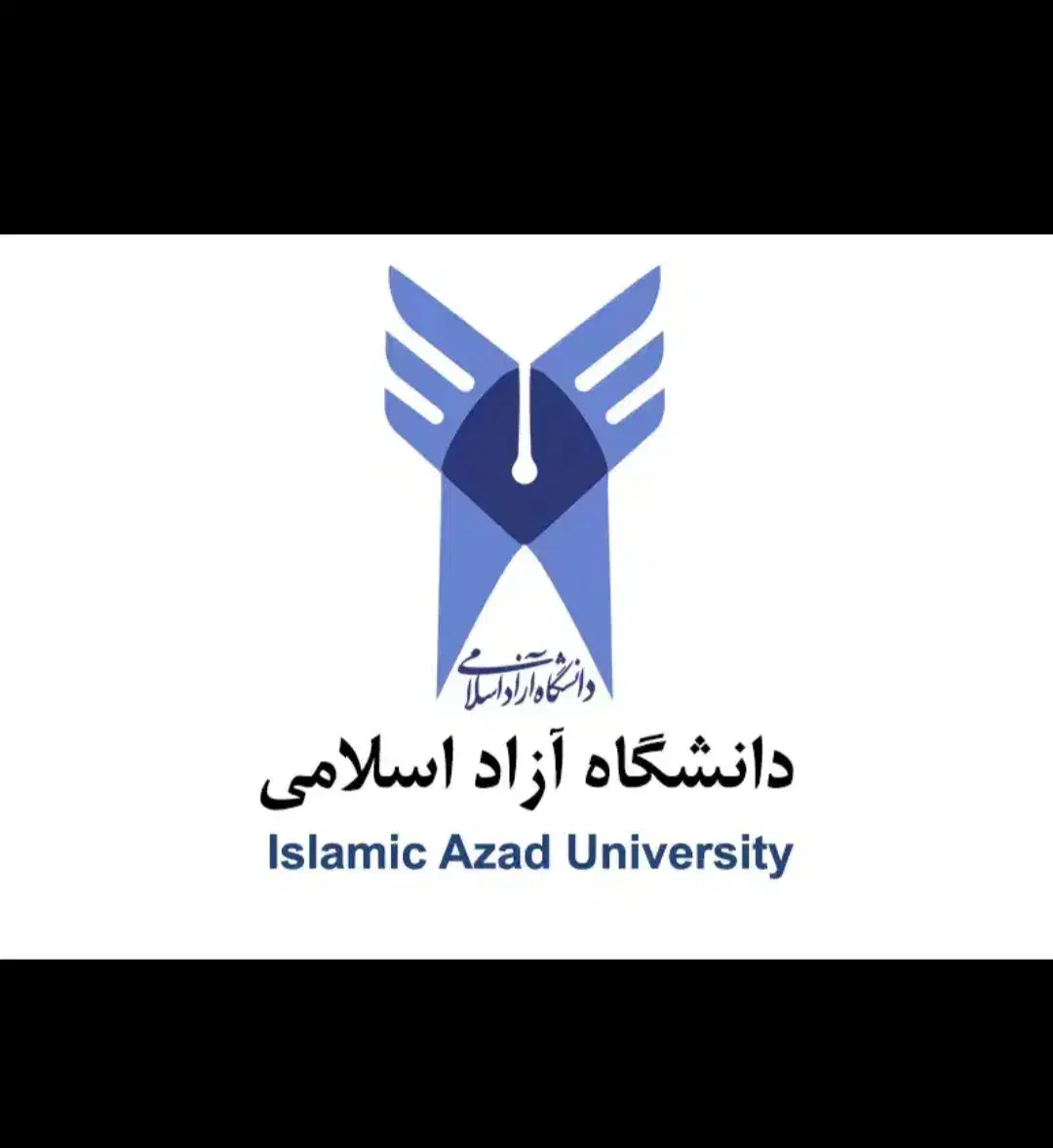 مدرک تحصیلی دیپلم|خدمات آموزشی|شهرکرد, |دیوار