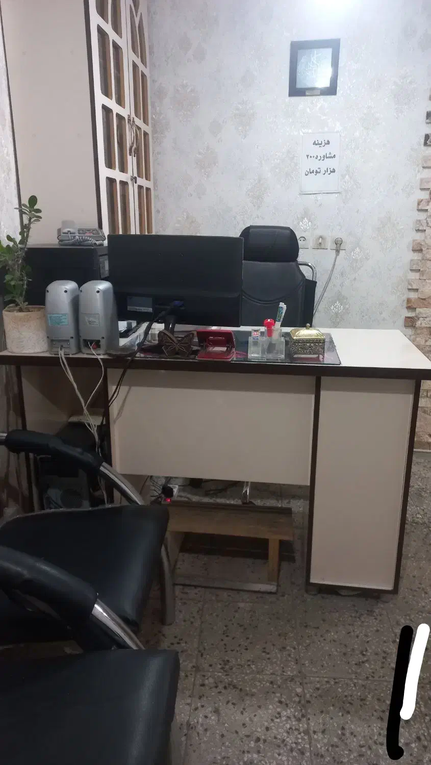 منشی دفتر وکالت|استخدام اداری و مدیریت|مشگین شهر, |دیوار