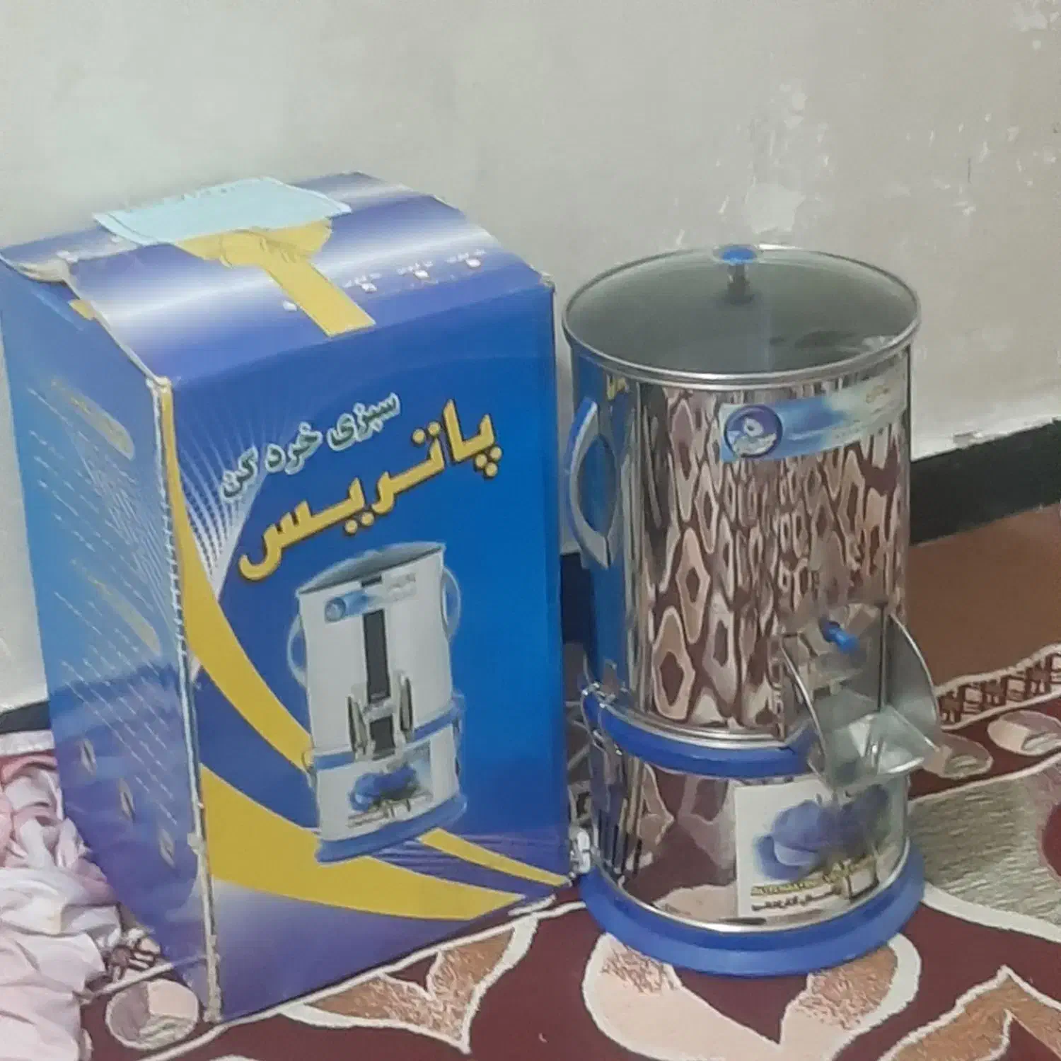 سبزی خردکن|خردکن، آسیاب، غذاساز|بندر ماهشهر, |دیوار