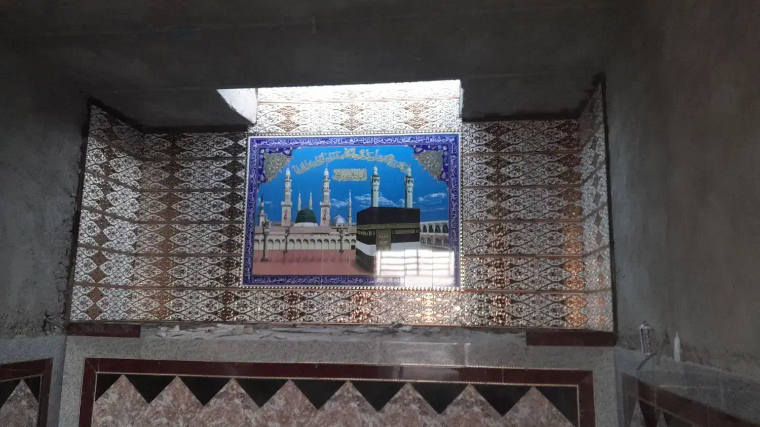 کاشیکار گچکاری|خدمات پیشه و مهارت|خاش, |دیوار