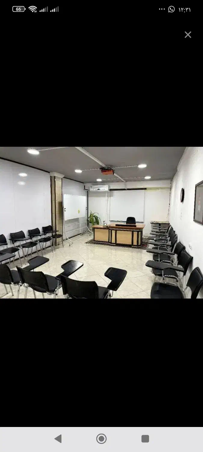 مشاوره مدرک تحصیلی و کارشناسی|خدمات آموزشی|ساری, |دیوار