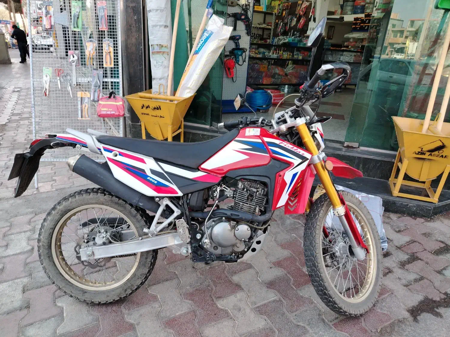 فروش موتور تریل پیشتاز 200|موتورسیکلت|بیرجند, |دیوار