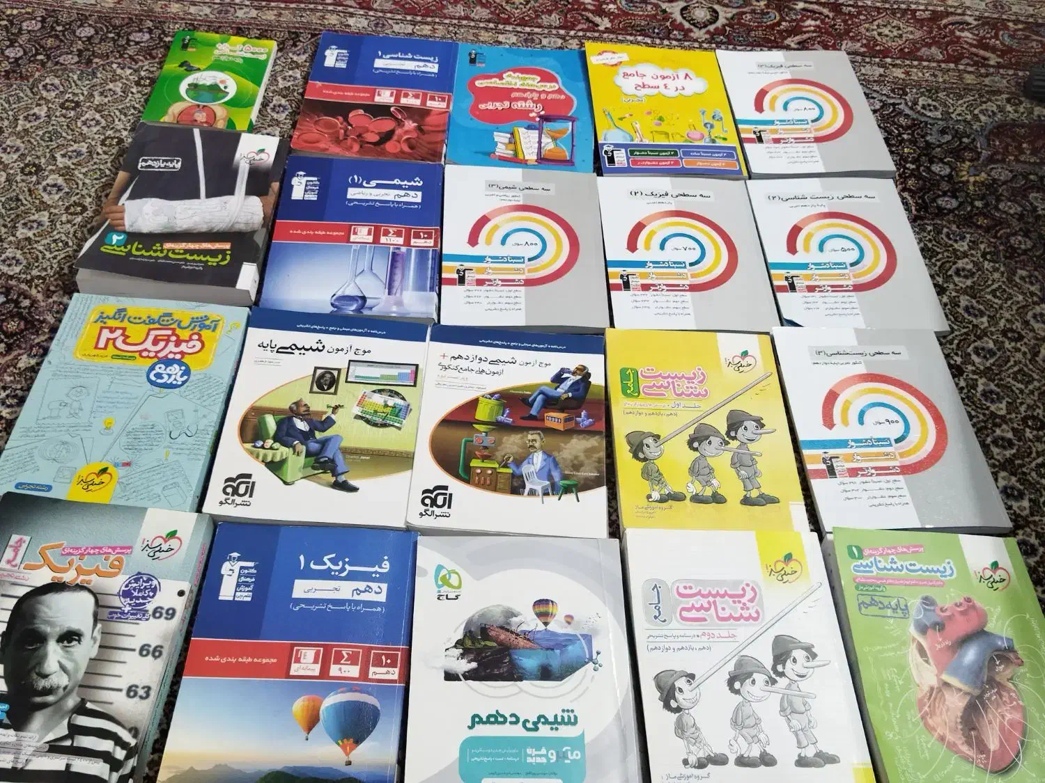 تمامی کتاب ها فقط ۱۰۰/۱۵۰|کتاب و مجله آموزشی|بیرجند, |دیوار