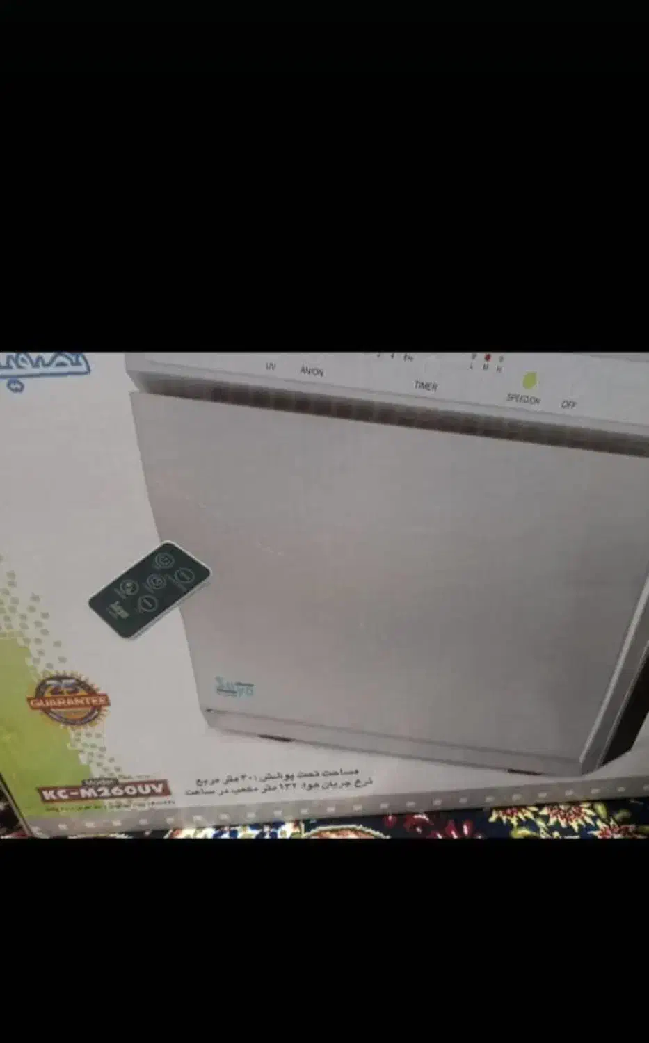 دستگاه تصفیه هوا مدل سایا|پنکه و تصفیه‌کنندهٔ هوا|بندر ماهشهر, |دیوار