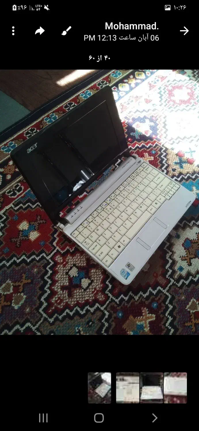 مینی لپ تاب|رایانه همراه|تهران, پونک|دیوار