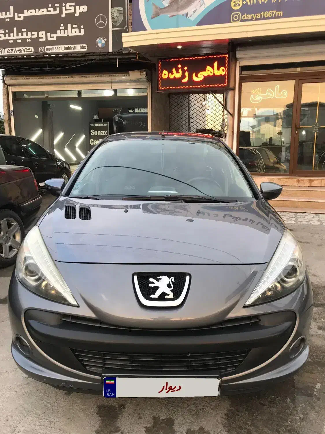 207اتومات ماشین سالم|خودرو سواری و وانت|بابلسر, |دیوار