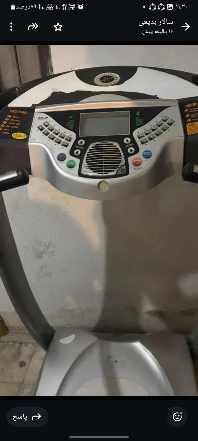 تردمیل آمریکایی هوریزان (درحدنو)|تجهیزات ورزشی|تهران, چیذر|دیوار