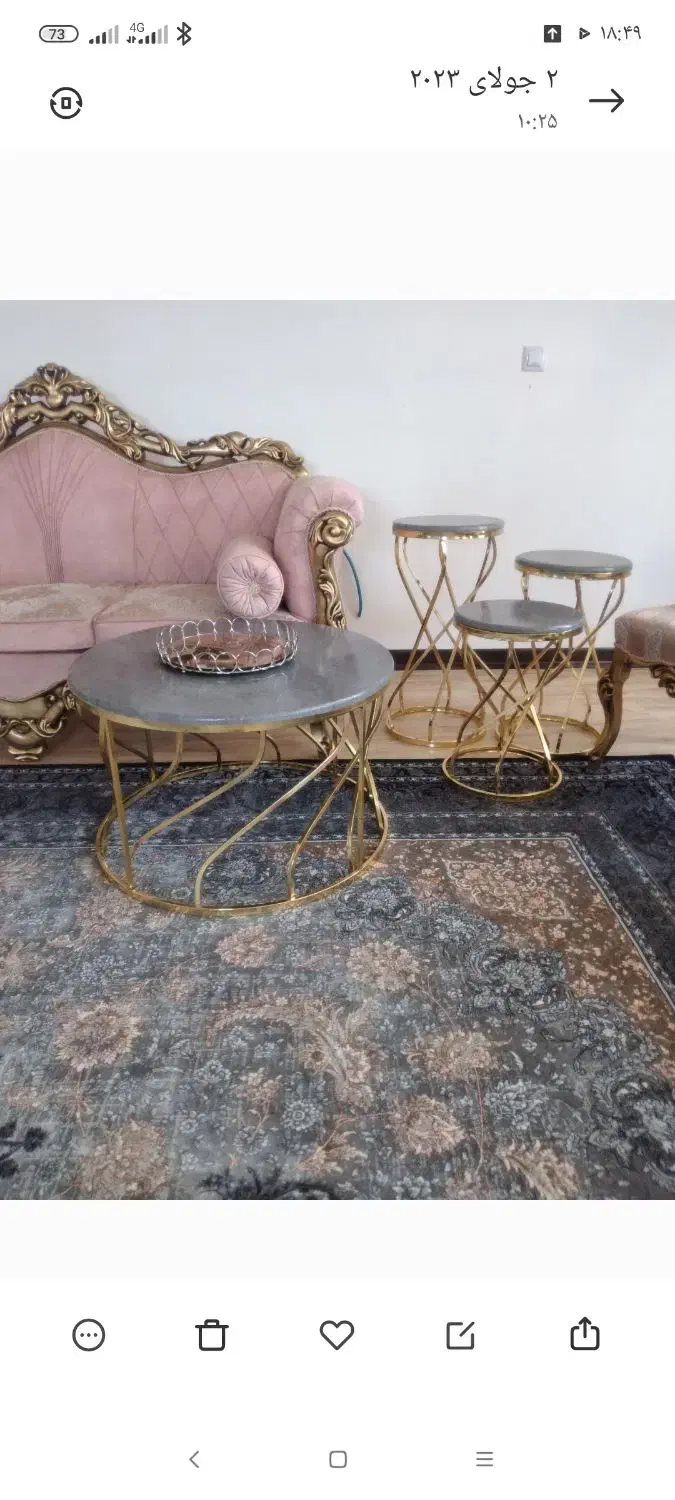 میز عسلی|مبلمان خانگی و میز عسلی|اصفهان, شهرک قدس|دیوار