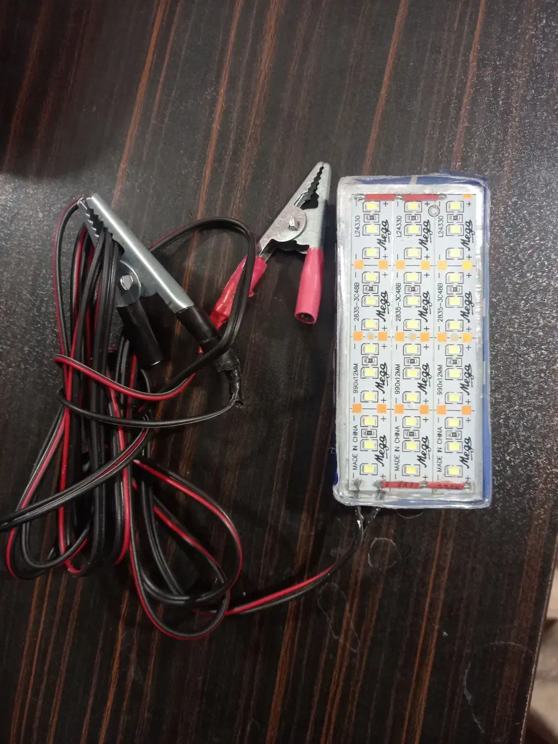 لامپ LED سیار|لامپ و چراغ|تربت جام, شهرک معلم|دیوار