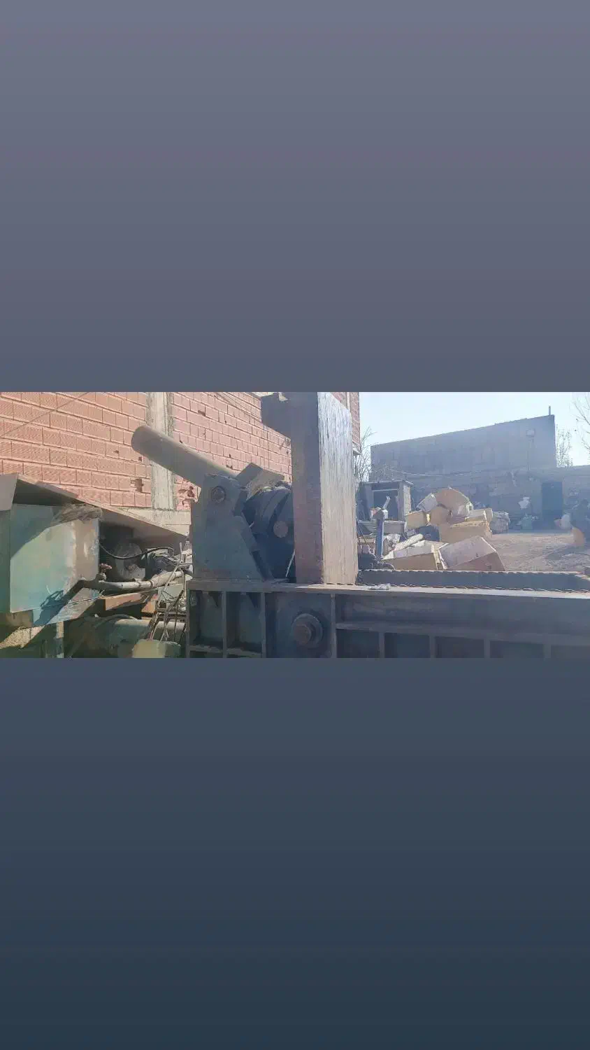 پرس اهن|ماشینآلات صنعتی|ملارد, |دیوار