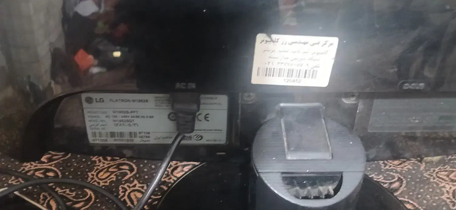 مانیتور ۱۹ اینچ|رایانه رومیزی|ری, شهادت|دیوار