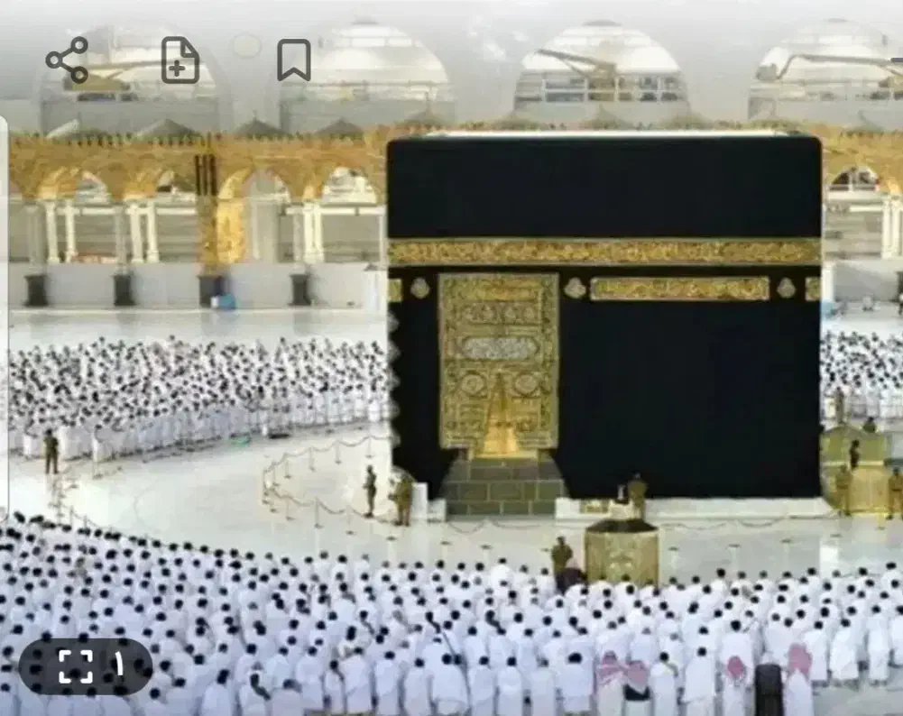 فیش حج تمتتع|تور و چارتر|قم, شاه احمد قاسم|دیوار