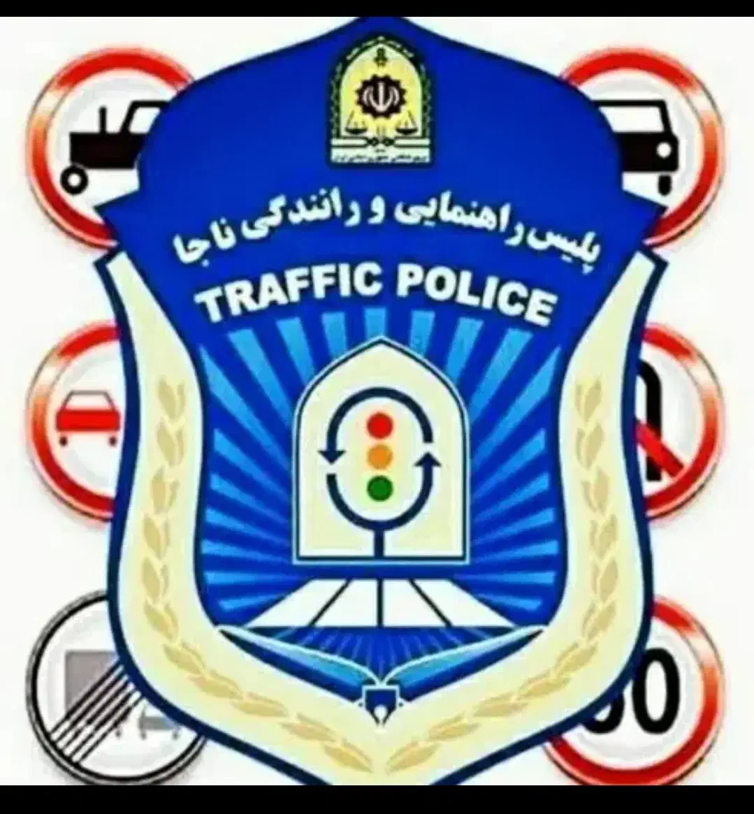 مشاور رانندگی + ثبت نام گواهینامه|خدمات آموزشی|تهران, تهرانسر مرکزی|دیوار