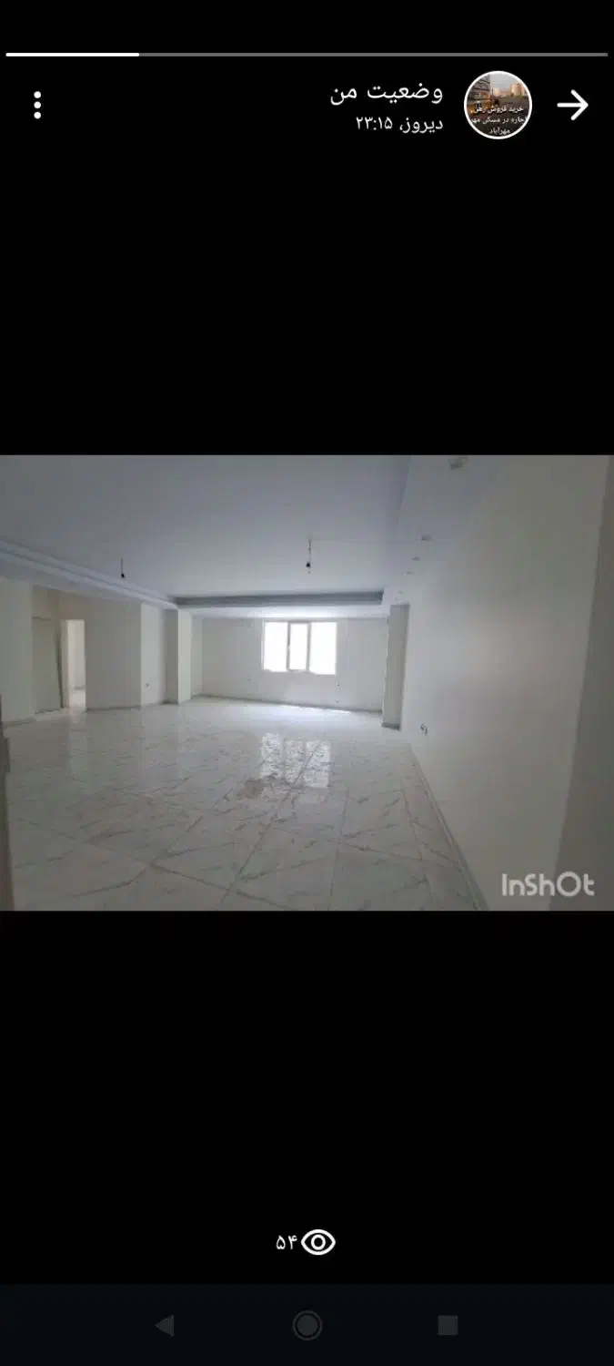 واحد ۹۶متری طبقه اول در مسکن مهرمهرآبادرودهن|فروش آپارتمان|رودهن, |دیوار