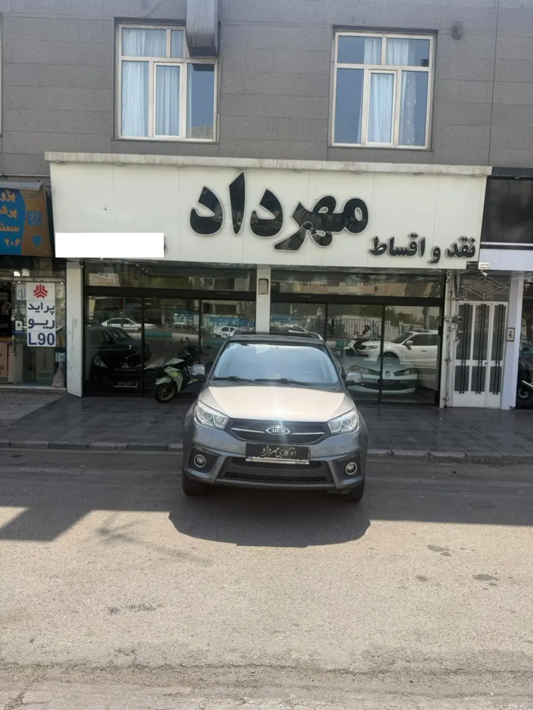 ام وی ام X33 مدل ۱۳۹۶|خودرو سواری و وانت|تهران, دردشت|دیوار