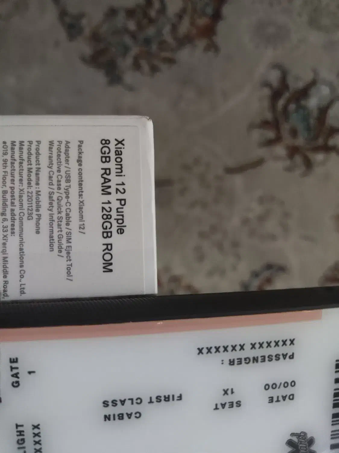 mi 12|موبایل|تهران, جمالزاده|دیوار