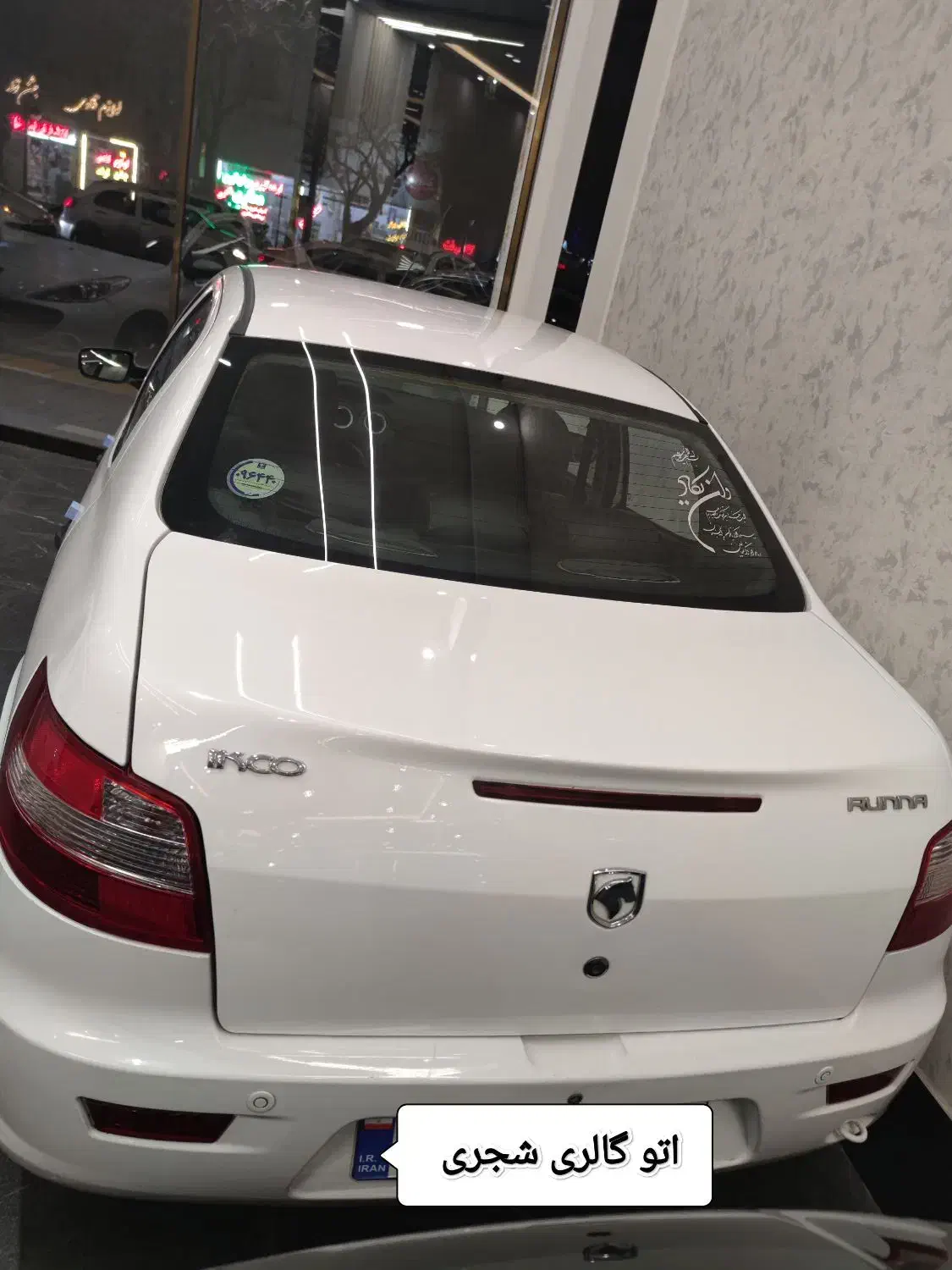 رانا Lx مدل 1398|خودرو سواری و وانت|مشهد, نکاح|دیوار