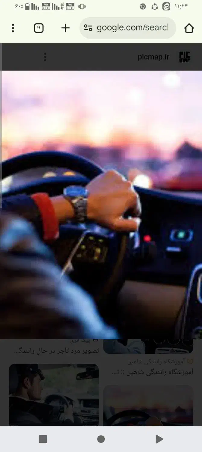 راننده|خدمات حمل و نقل|بم, |دیوار