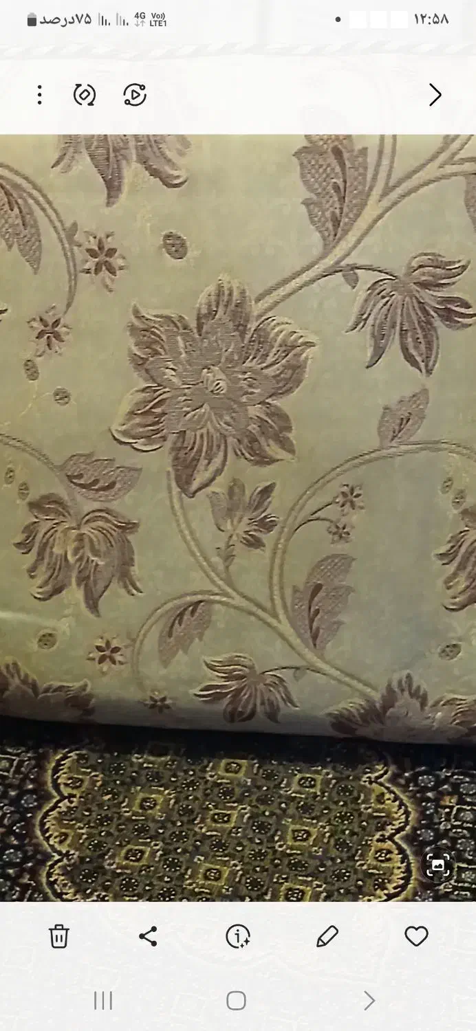 یه جفت پشتی|رختخواب، بالش، پتو|بروجرد, |دیوار