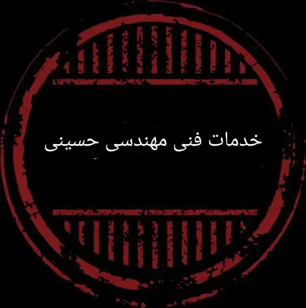 خدمات فنی مهندسی|خدمات پیشه و مهارت|اسلامشهر, زرافشان|دیوار