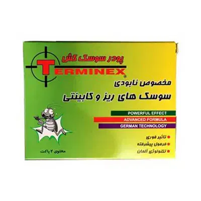 مایع سوسک کش و حشره کش نبرد|مواد شوینده و دستمال کاغذی|اراک, |دیوار