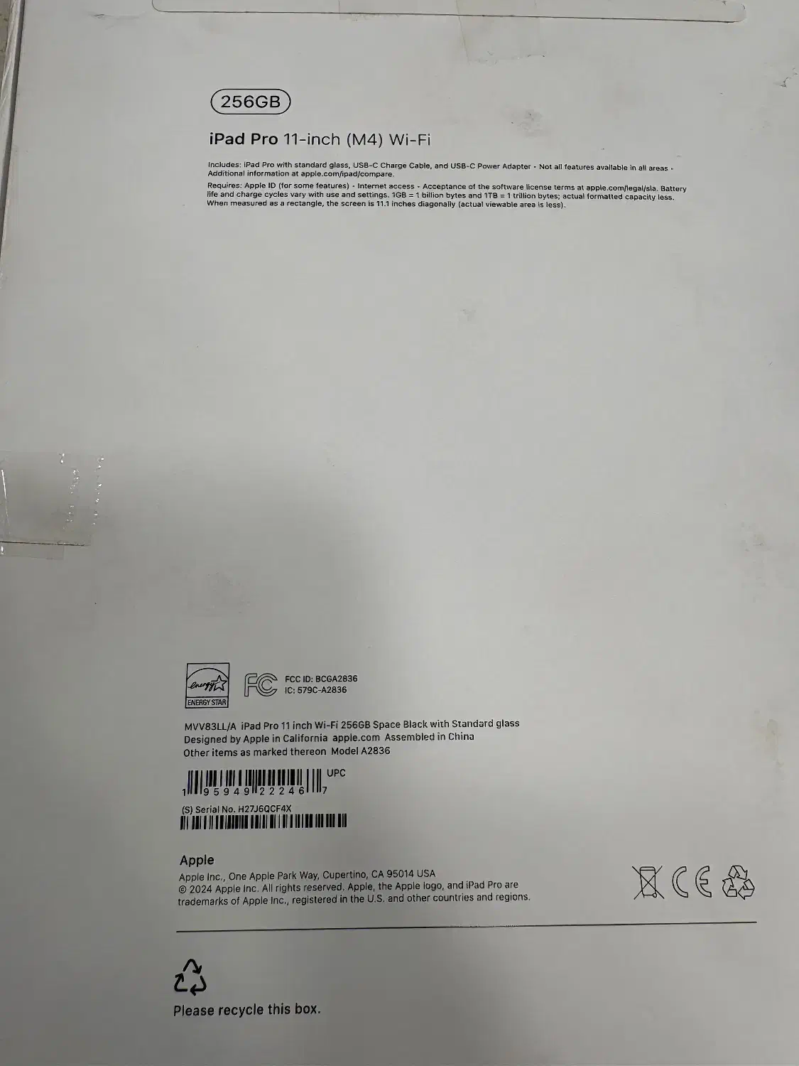 فوری ایپد پرو|تبلت|شیراز, قدوسی غربی|دیوار