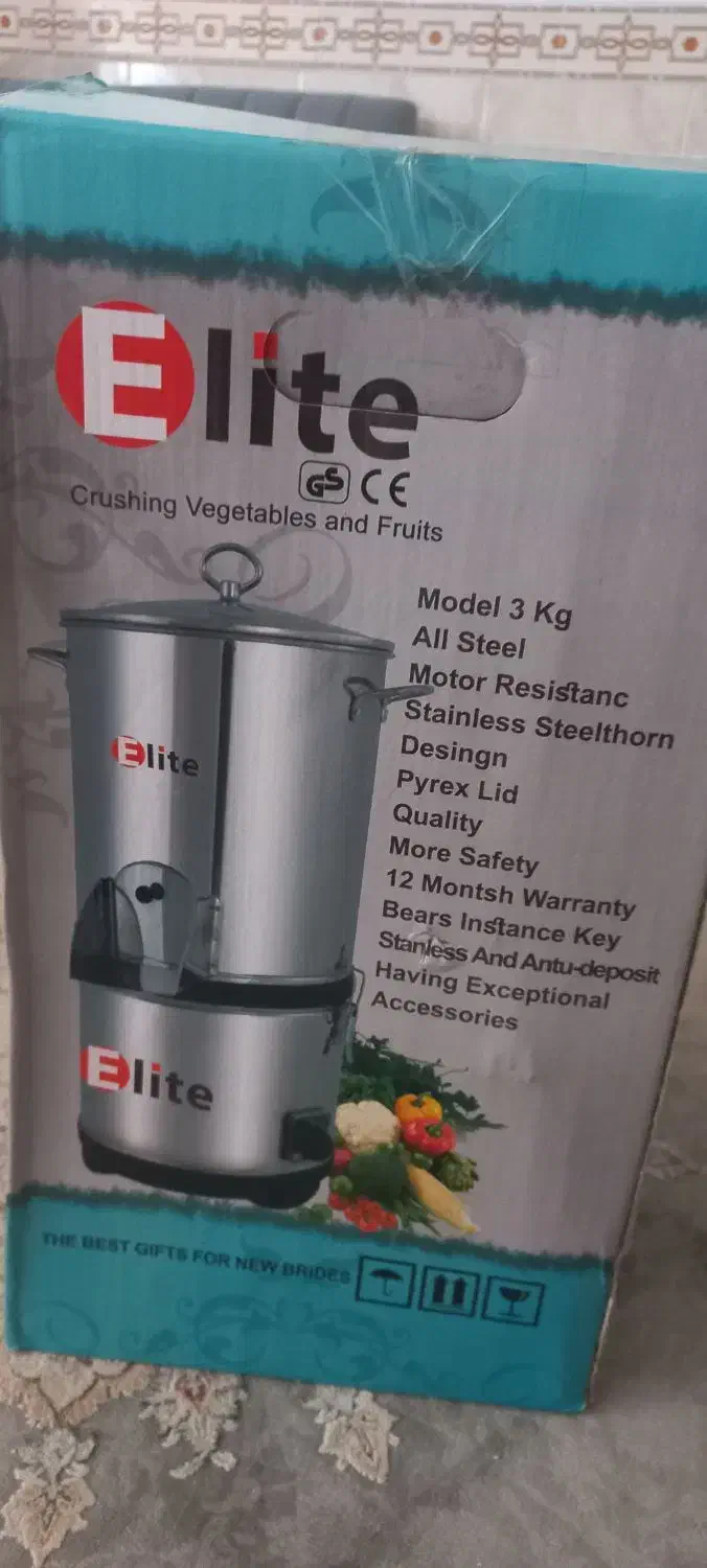 سبزی خوردکن  کاملا نو استفاده نشده|سایر لوازم برقی|نظرآباد, رسالت|دیوار