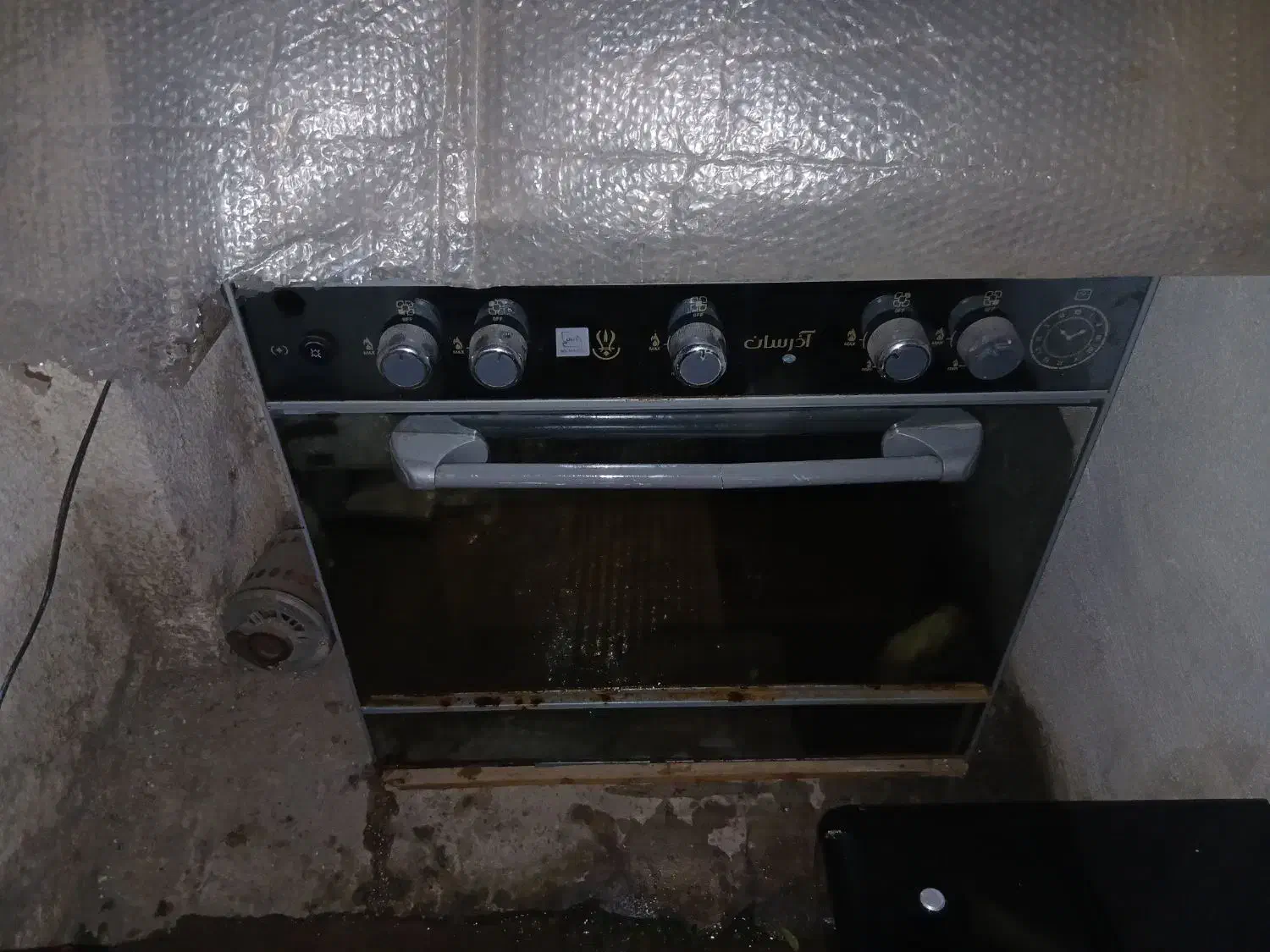 فوری حراج|حراج|علی‌آباد کتول, |دیوار