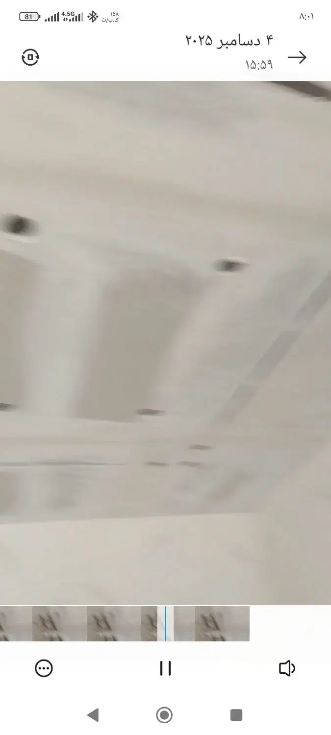 رنگ ساختمان|خدمات پیشه و مهارت|برازجان, |دیوار