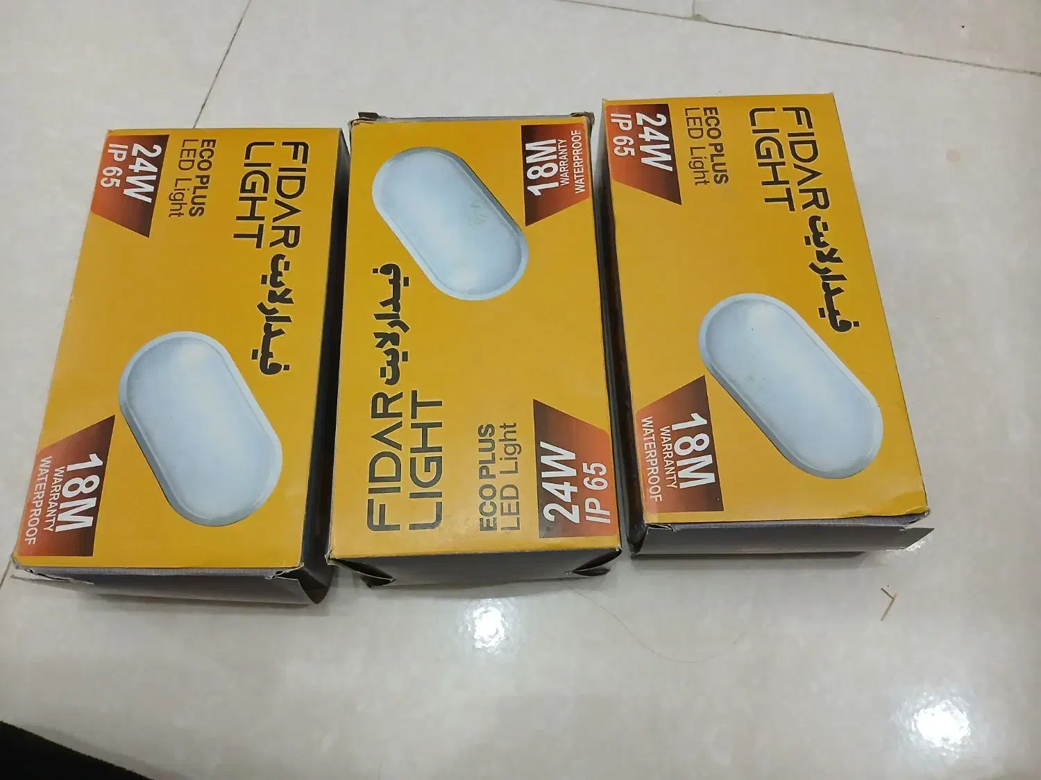 چراغ ال ای دی|لامپ و چراغ|کرج, گلشهر|دیوار