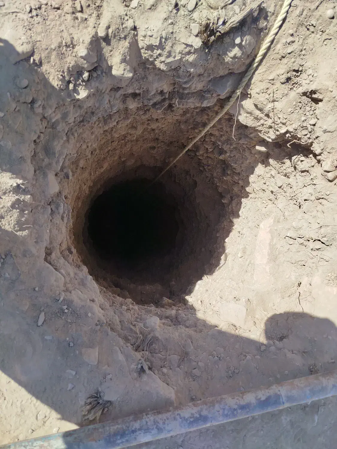 چاه کن|خدمات پیشه و مهارت|کرمان, |دیوار