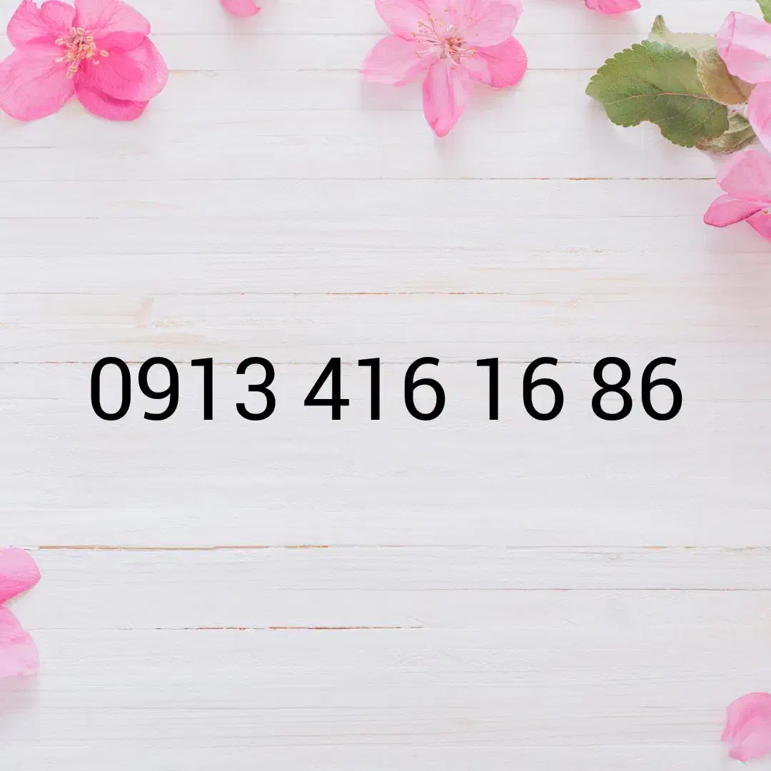 09134161686|سیم‌کارت|اصفهان, فرهنگیان|دیوار