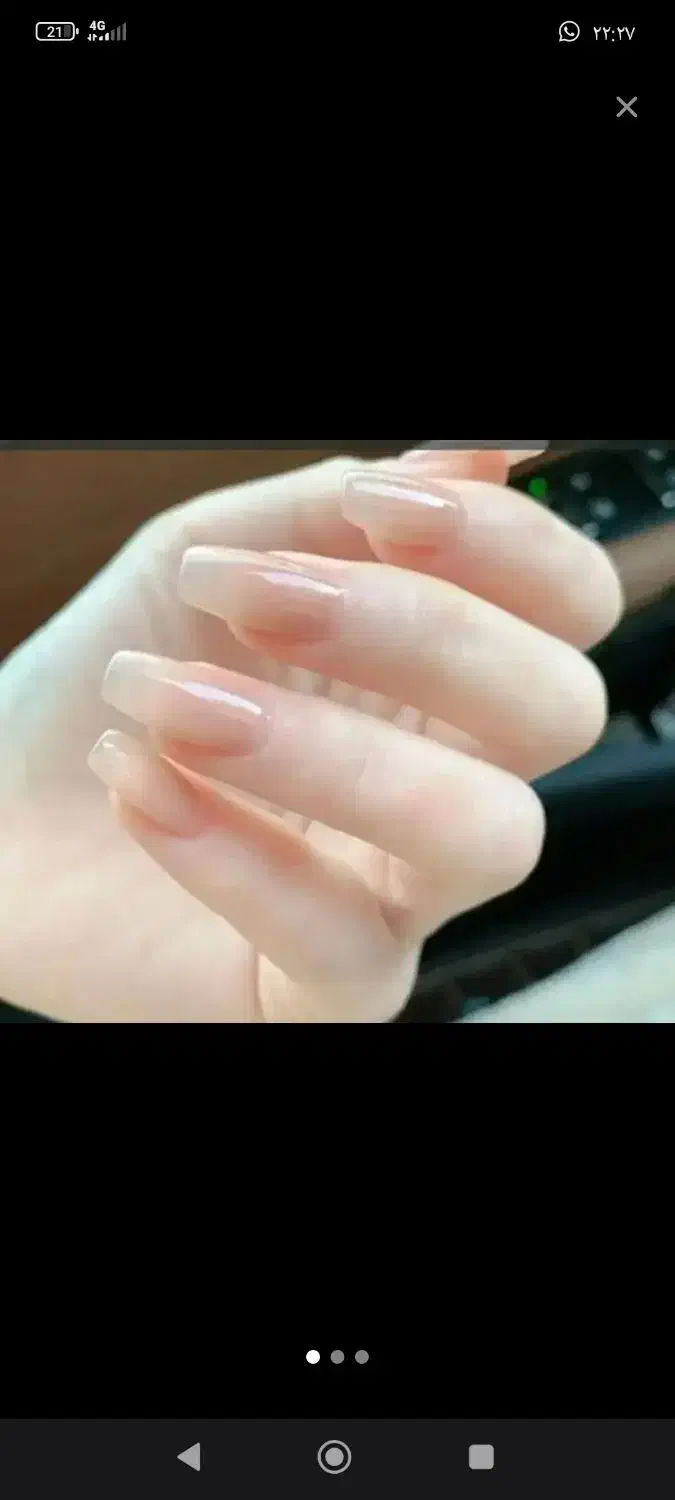 فرمول کرم لکه بردار صورت و دستو پا|آرایشی، بهداشتی، درمانی|رشت, باهنر|دیوار