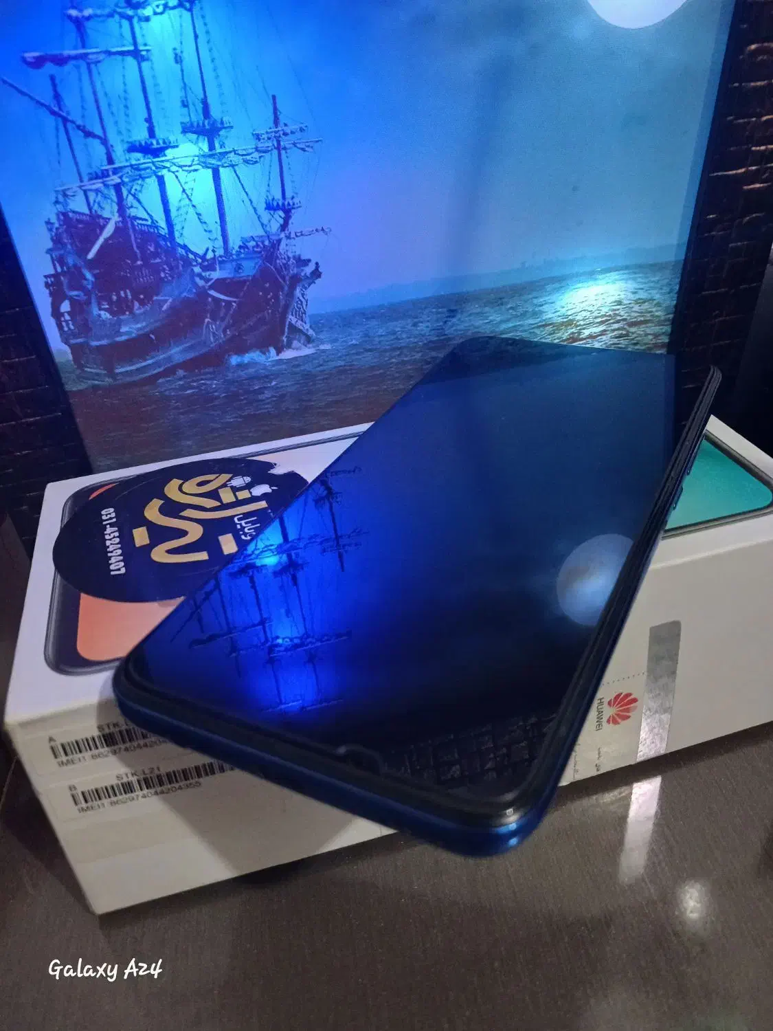 موبایل هواوی فول آپشن،نو|موبایل|اصفهان, خانه اصفهان|دیوار