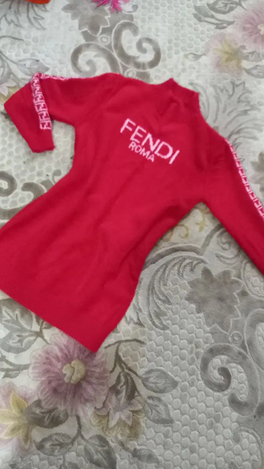 بافت|لباس|گرگان, |دیوار